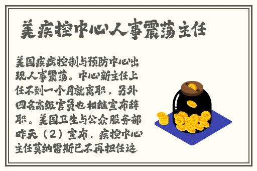 免费黑料videos在线