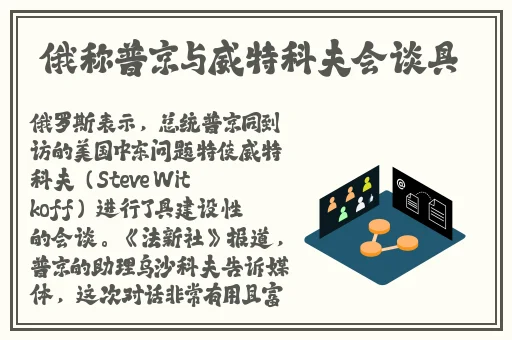 免费中文字幕一级精品毛片