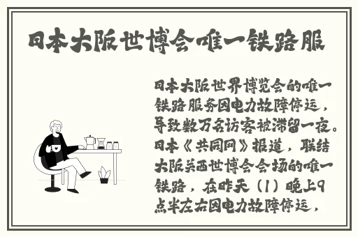 二婚后前夫又回来了1v2