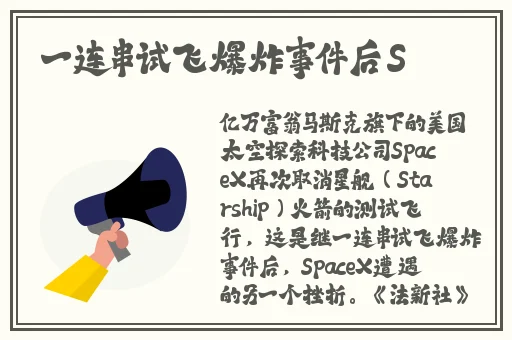 1吃瓜网怎么了