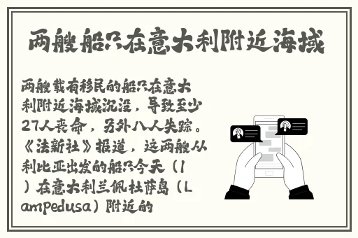 黑料首页在线