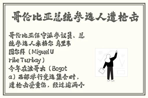 大肉大捧一进一出好爽动态图