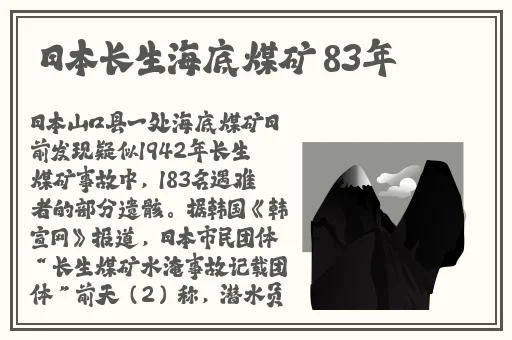 四川BBB搡BBB搡多人乱亂