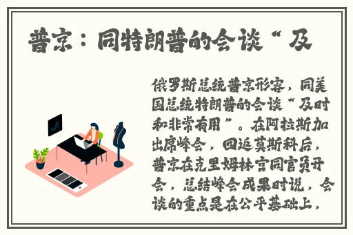 好色先生视频APP隐藏入口