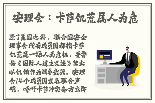 爽 躁多水 快 深h同桌