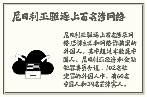 91污吃瓜
