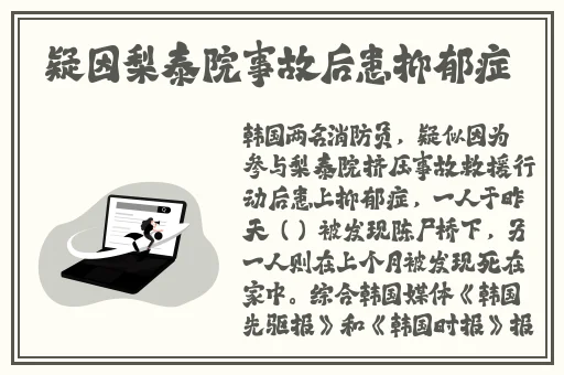 老中医用手排出阴毒