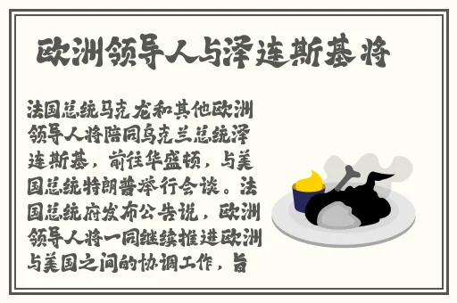 吃瓜黑料反差黑料爆料