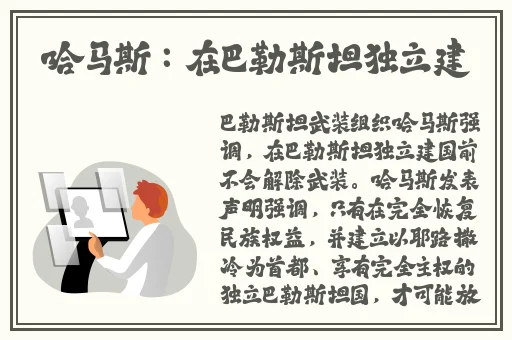 性疼痛tube小坳交HD